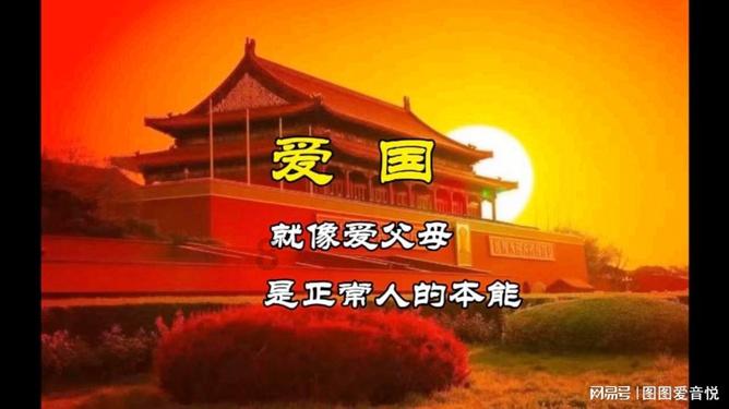 海南区安委会召开2024年第一次工作会议 白春雷讲话