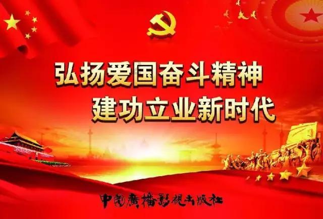 2024年重庆市迎春宴席展暨渝中迎新消费节启幕