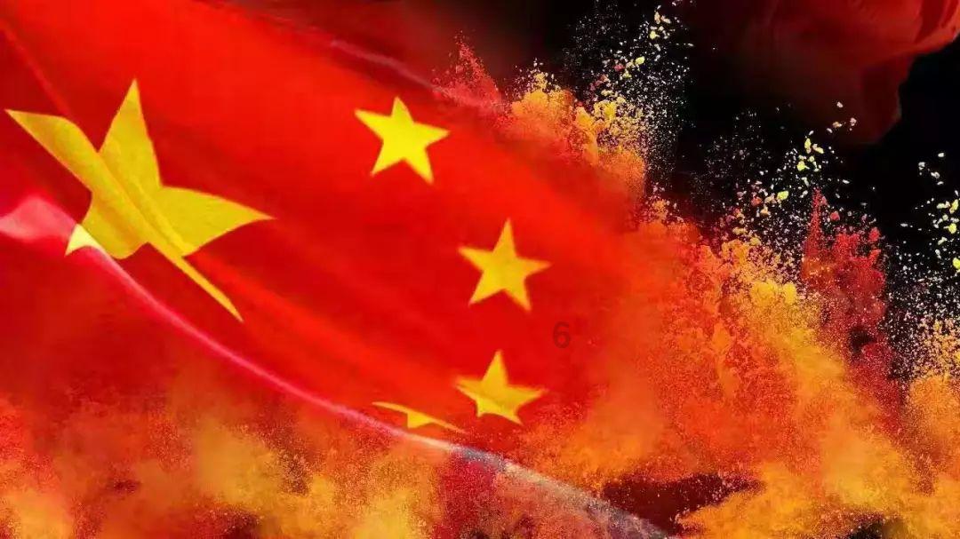 网页游戏
