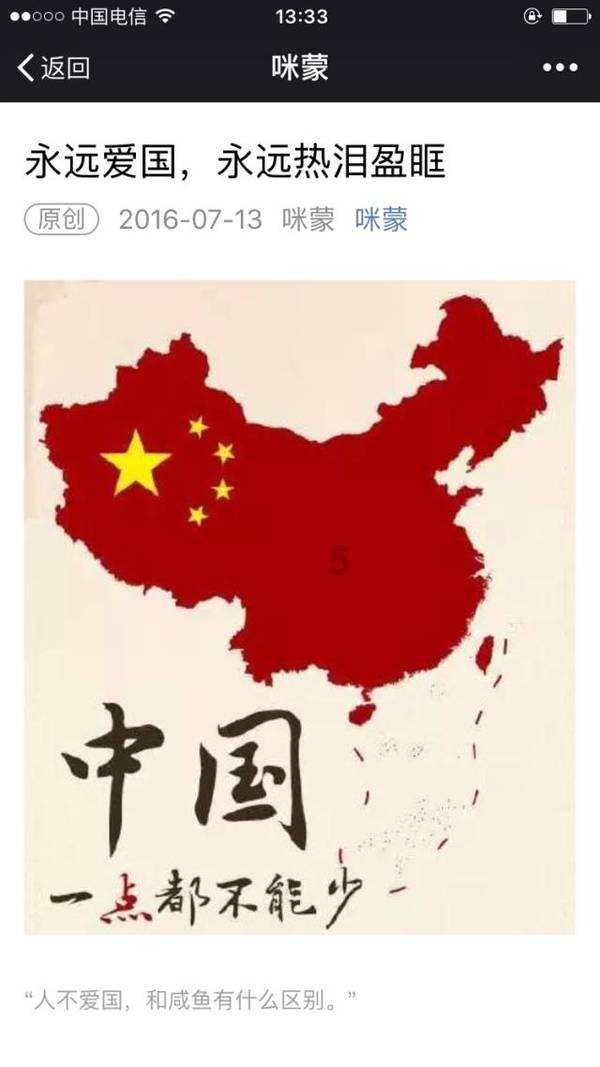 射击怪异人