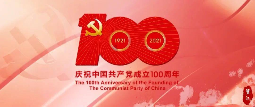 新能源车主福音!金融监管总局:取消不合理承保限制