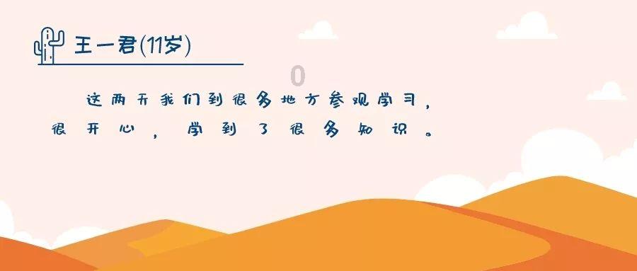 春雨直播app