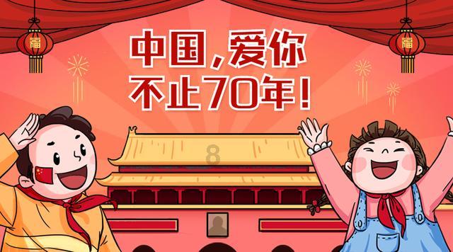 关于首批全国中小学科学教育实验区、实验校的公示