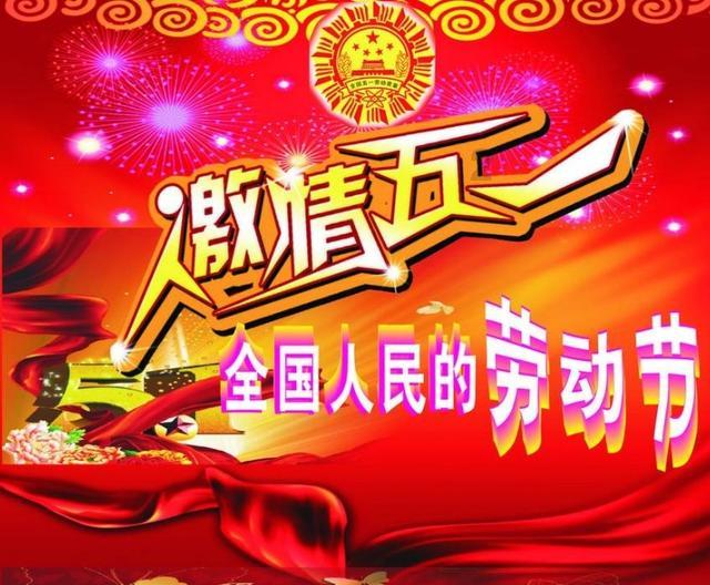 拯救落难小鸟