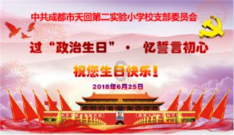 了解不想上班了好想谈一场你妈妈拿着一千万让我离开你的恋爱怎么回?,加入知识星球平台