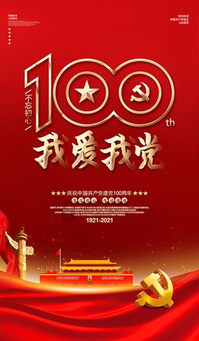 未来11天收入再升级,他们成为幸运宠儿,赚大钱梦想成真