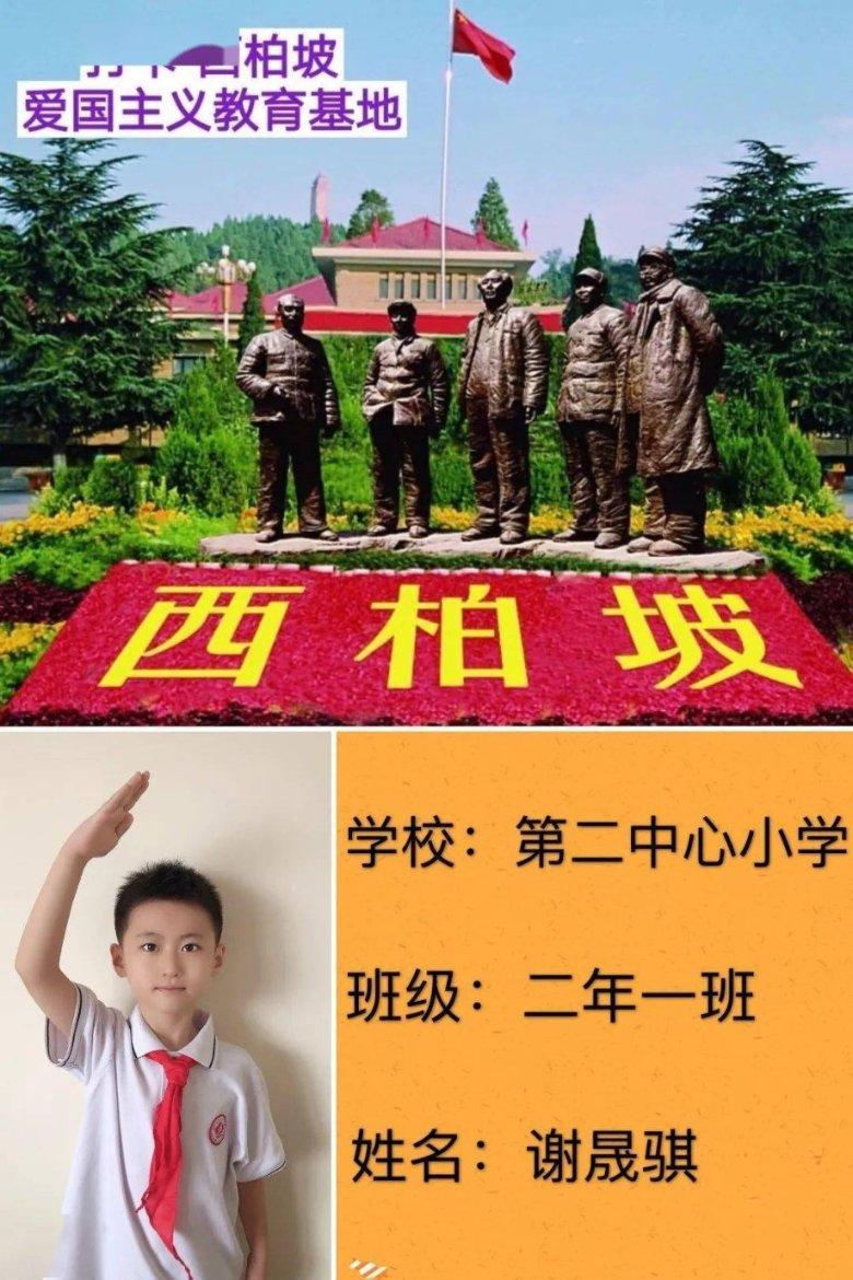这个人是谁，出自哪部动漫游戏画面