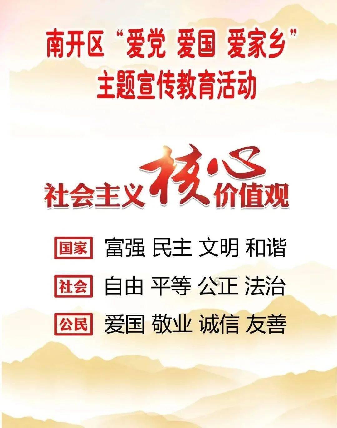 逃离空旷大街4