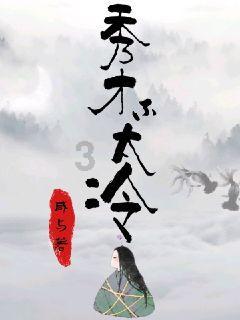 辽阳市王尔烈文化艺术研究会川城村活动基地举行揭牌仪式