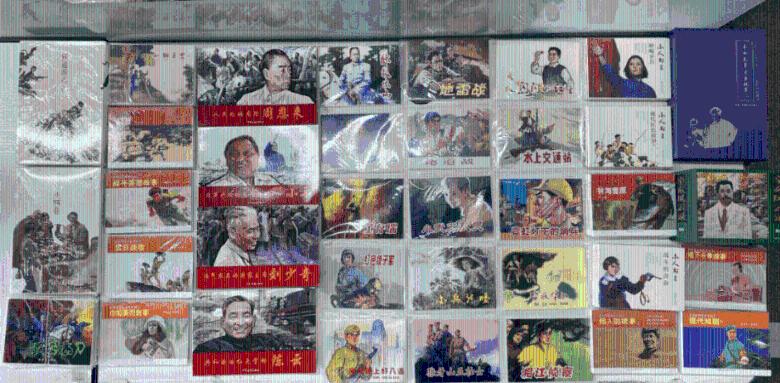 格斗巅峰大作战