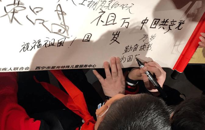 讨鬼传2