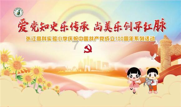 看看加色前的绿松石，你还会买吗？