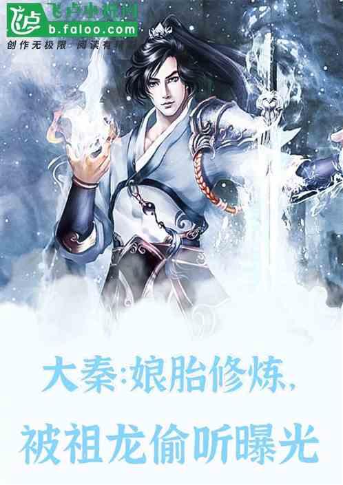 虫虫助手下载