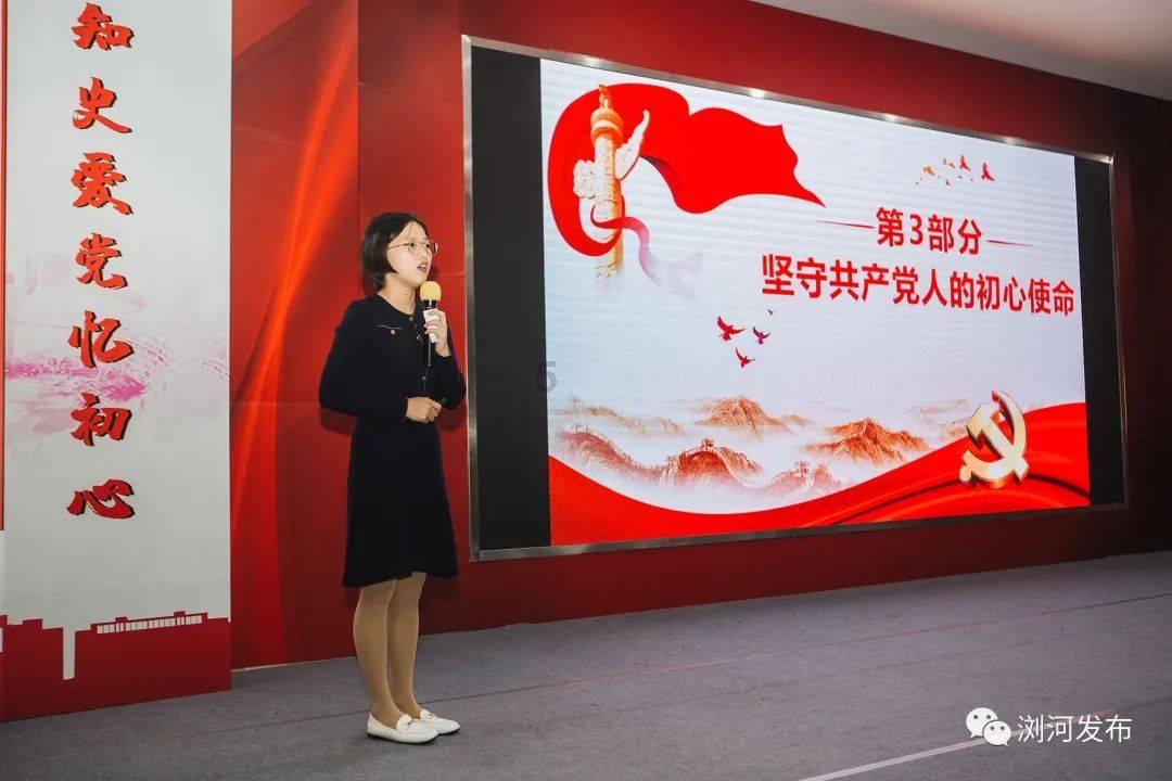 拉斯维加斯环保展