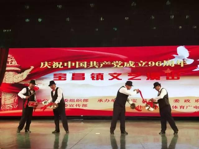 野餐女孩救援