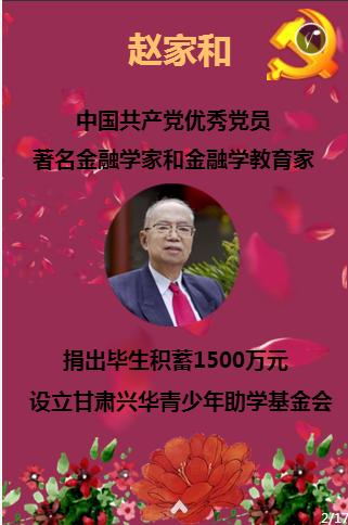 法国标准化协会NF水中硝酸盐的测定方法