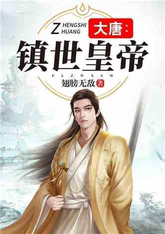秦始皇兵马俑是用活人烧制？一尊兵马俑裂开后，内部真相惊讶众人游戏画面