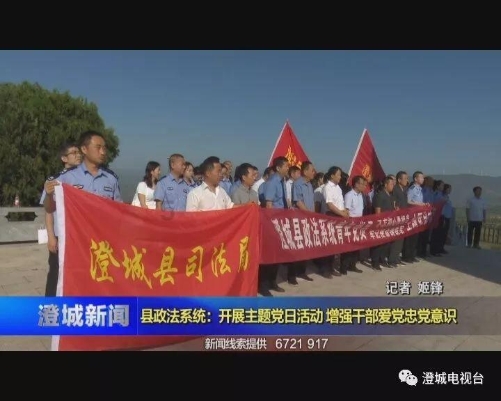 金融监督管理总局召开2024年工作会议 坚决做到监管“长牙带刺”有棱有角 牢牢守住不发生系统性金融风险底线
