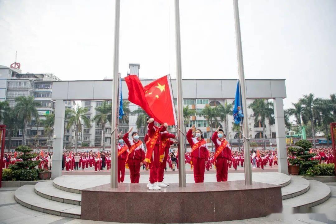 夏日的婚礼