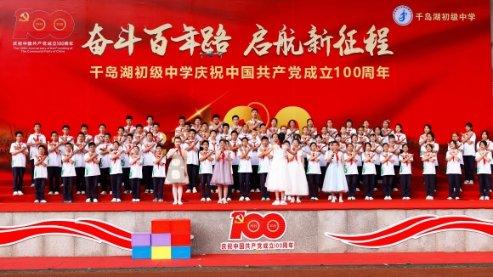 英雄联盟
