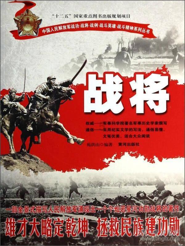 大衣可以搭配什么衣服？游戏画面