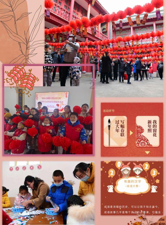 沪江开心词场