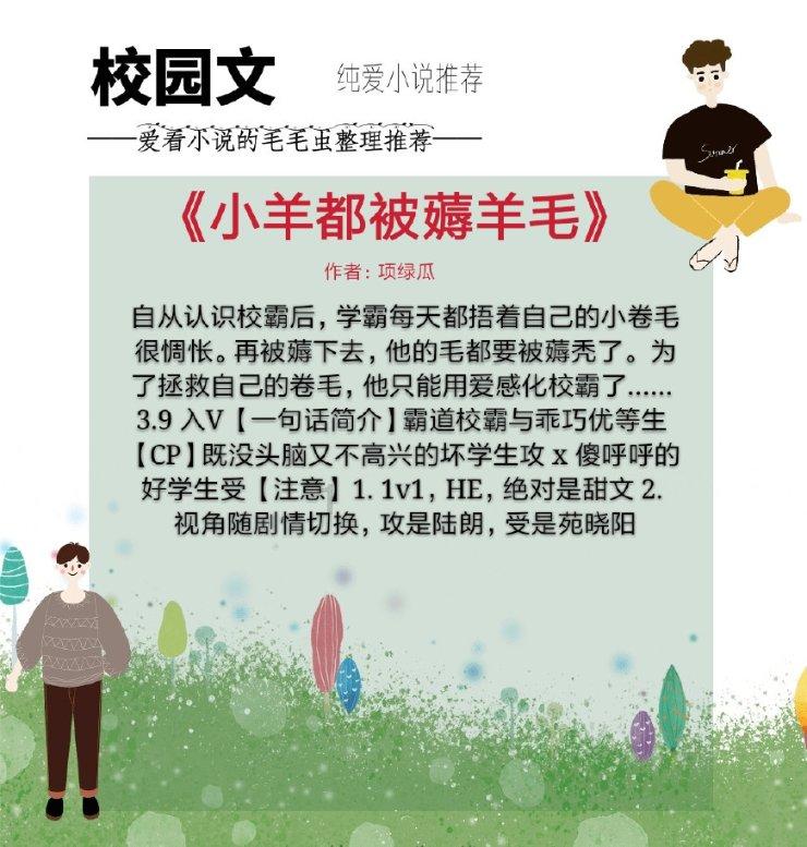 焊工特种作业-熔化焊接与热切割（官方）