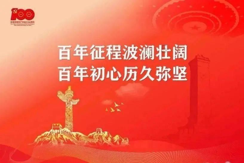 逃出漂亮花谷