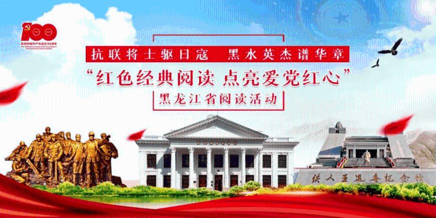 三国诛将录
