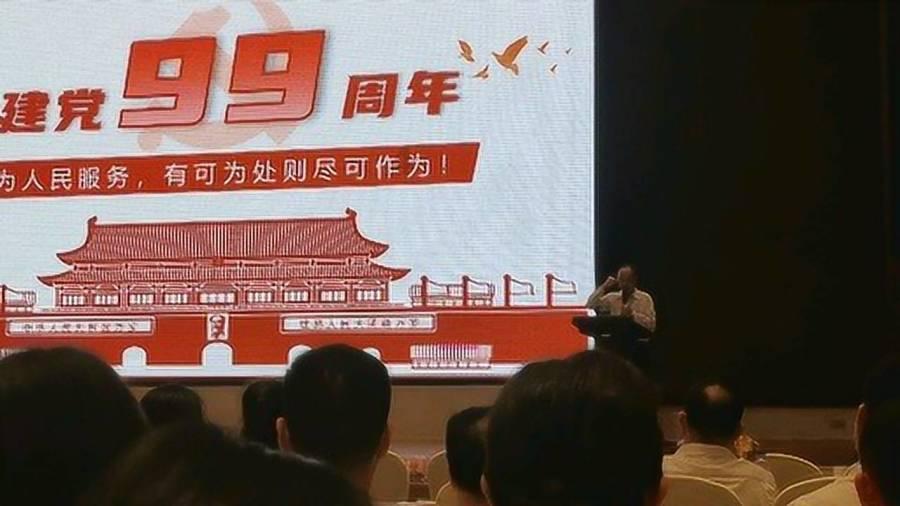 生化危机6