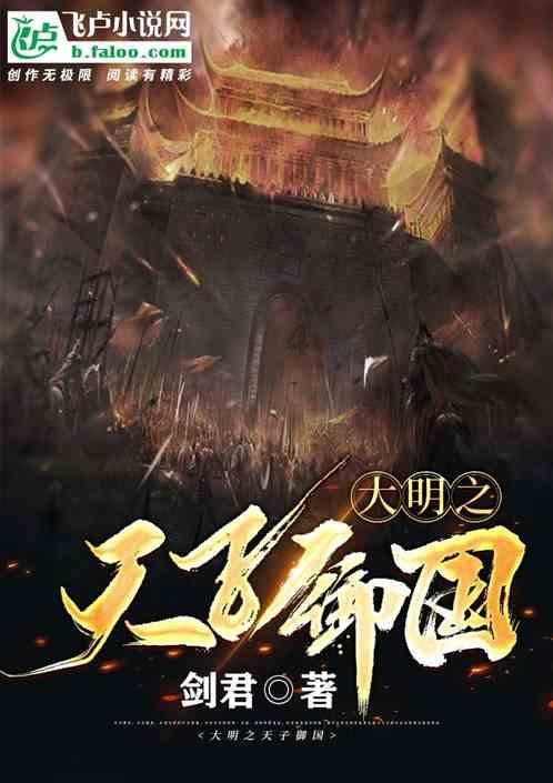 年货花样这么多，怎么广州人只对这个老字号情有独钟？