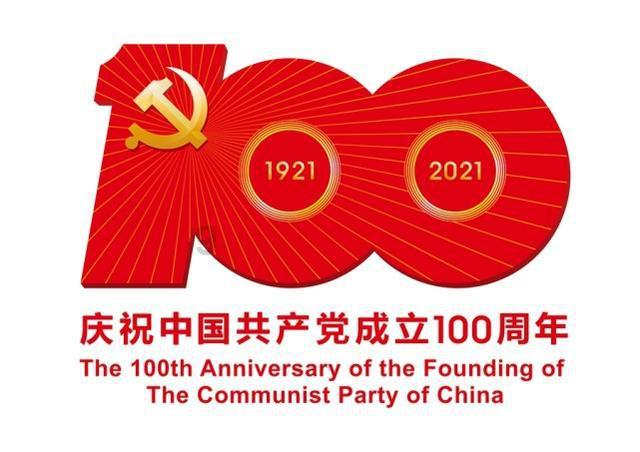 赵志宏《敏捷银行的实践——以创新为第一动力》获评2023十大金融图书