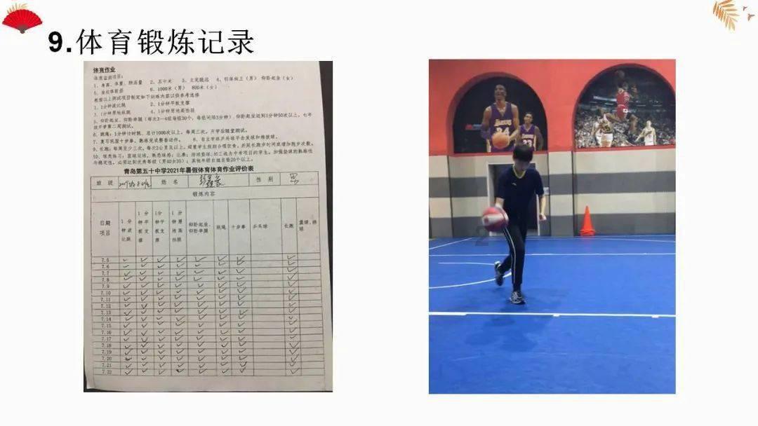 一见钟情和日久生情，你更相信哪个？