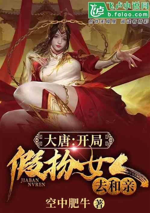 “有小过失者,即加以重罪”,为何隋代奉行苛酷之政?