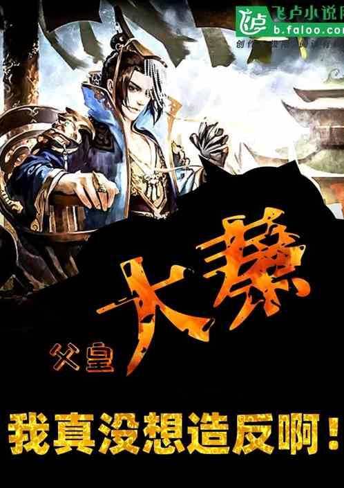 煤炭板块震荡拉升 陕西煤业再创历史新高
