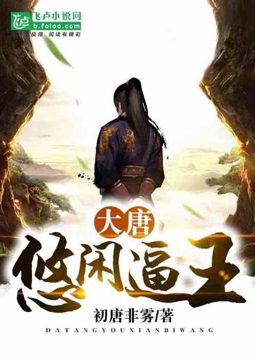鲫鱼汤怎么煲游戏画面