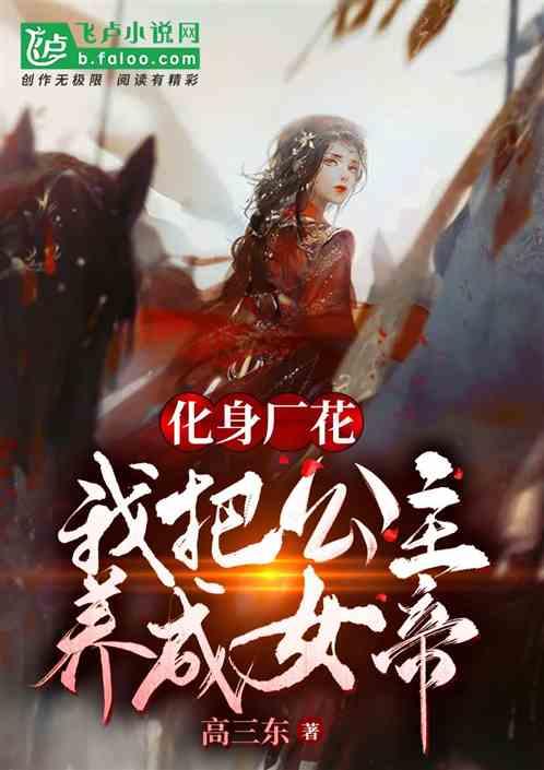 圆周率舞曲