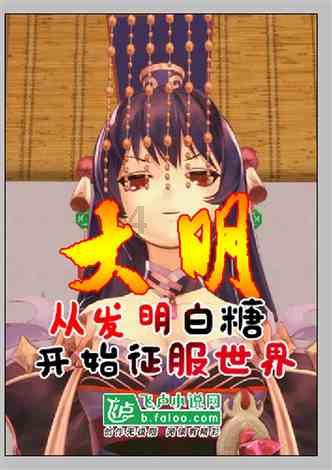 燃烧吧大脑装瓶子游戏
