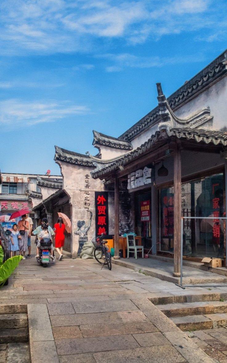 移项为什么要减x?游戏画面