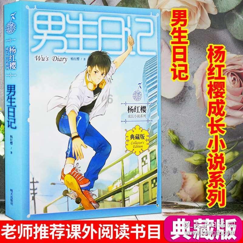 球球大作战下载最新版