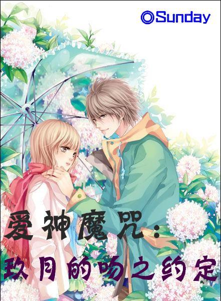 丧尸围城4