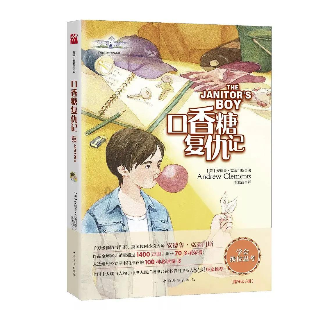 在中国，到底收入多少才算高收入？