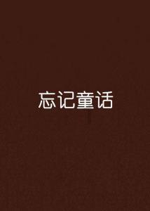 超额完成全年任务目标!2023年山东实施500万元以上技改项目12508个